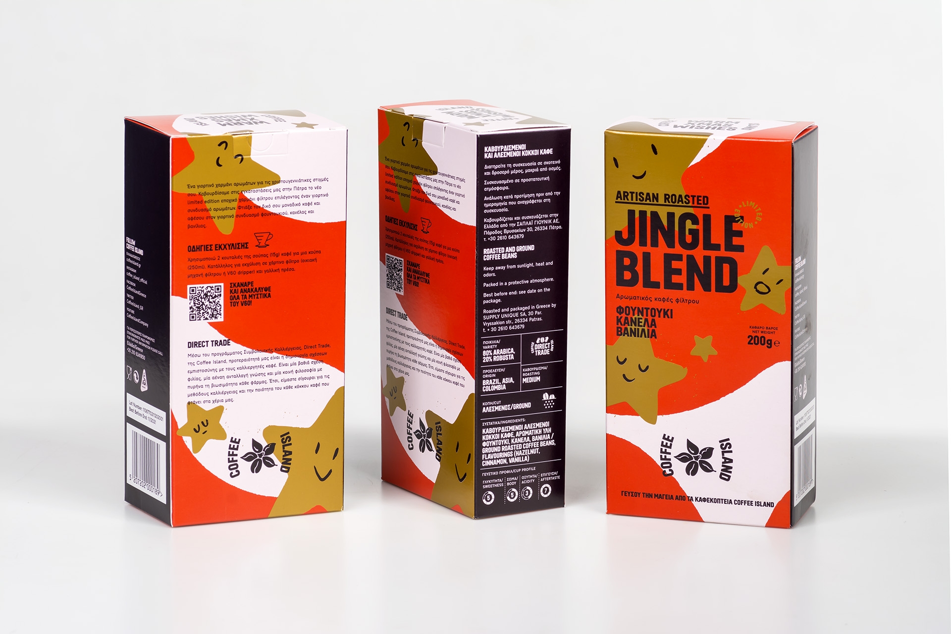 Coffee Island jingle blend Future Format